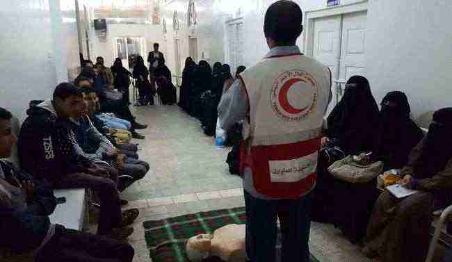ذمار: الهلال الأحمر اليمني يستهدف 60 متطوع ومتطوعة في الإسعافات الأولية