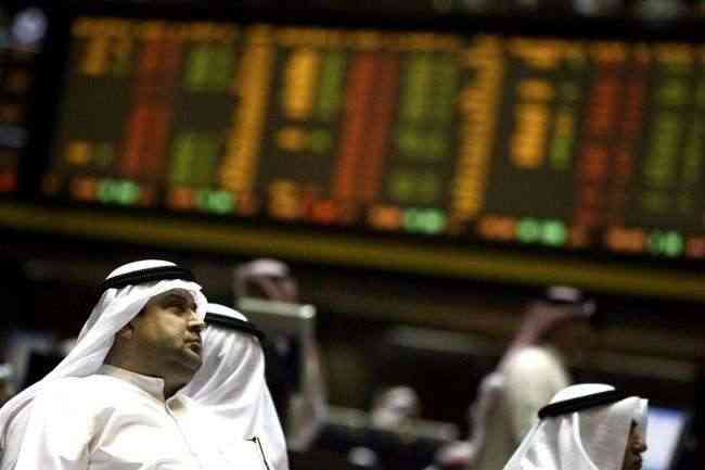 السوق السعودي يقلص خسائره ويغلق عند مستوى 5948.9 نقطة