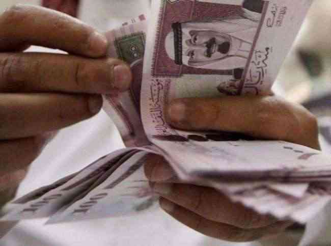 السعودية تنقل مواعيد دفع الرواتب من الهجري إلى الميلادي .. والتوفير 3%