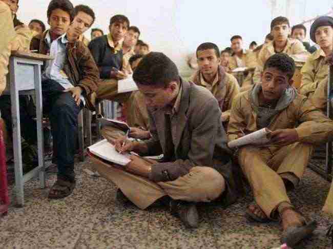 التعليم في اليمن على خط الصراع المحتدم وملامح انقسام «غير مسبوق» تهدد الدراسة