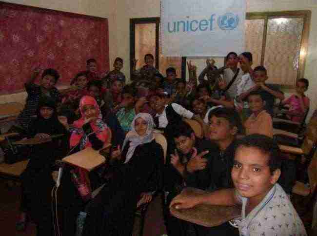 برنامج دعم صحي/اجتماعي للأطفال واليافعين المتضررين من الحرب في عدن