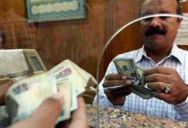 المركزي المصري يضيّق على السوق السوداء بتوسيع الاستيراد