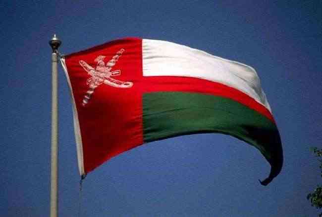 سلطنة عمان تعلن ميزانيتها للعام 2017