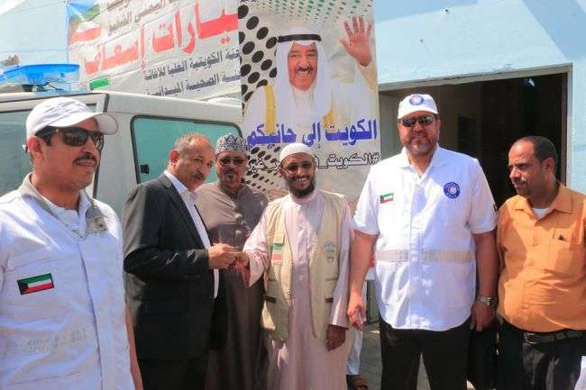 الكويت تقدم مساعدات صحية لمحافظة تعز