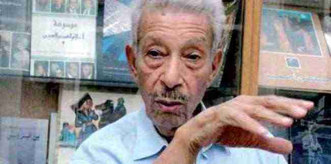 وفاة الكاتب المصري يوسف الشاروني عن 92 عاما