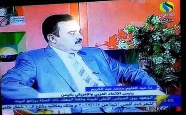 رئيس الاتحاد العربي الأفريقي للإعلام الرقمي باليمن: أهدافنا كبيرة وطموحة