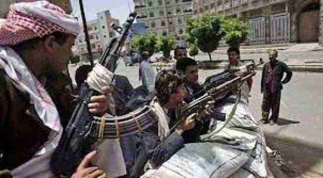 للمرة الإولى المواطنون يتصدون للحوثيين وسط صنعاء..تفاصيل