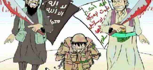 الحوثيون والقاعدة ودعم قطر .. ثالوث مدمر يواجهه التحالف العربي في اليمن