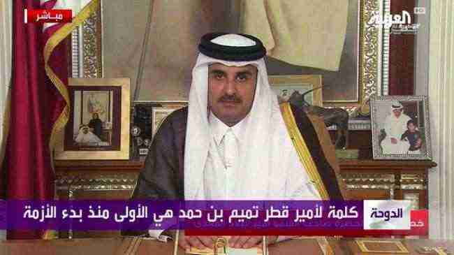 محللون سياسيون : خطاب أمير قطر تضليلي وحمل كثير من التناقضات