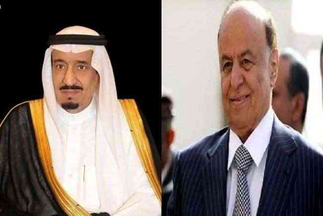 الرئيس هادي يعزي القيادة السعودية في استشهاد المقدم ركن طيار مهنا بن سعد البيز