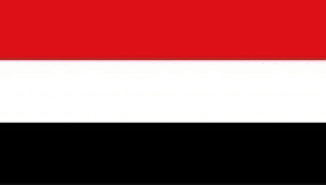 الحكومة اليمنية ترد على تقرير الأمم المتحدة .. نص البيان