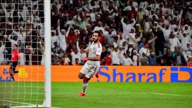 كأس آسيا .. الإمارات تقصي البطل ووتضرب موعدا مع قطر