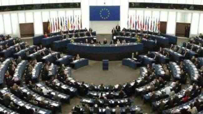 الاتحاد الأوروبي يرفض إدراج السعودية على قائمة سوداء لغسل الأموال
