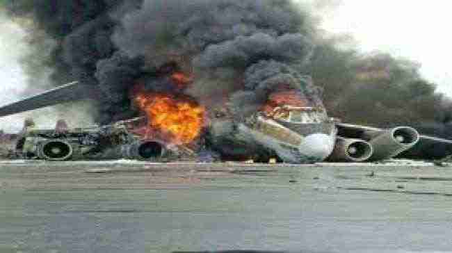سقوط طائرة اثيوبية في طريقها إلى كينيا،ومقتل جميع ركابها 157