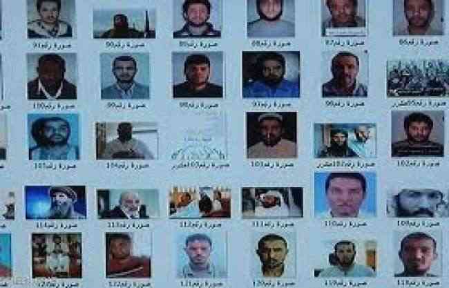 الجيش الليبي يحدد إرهابيين مطلوبين في طرابلس
