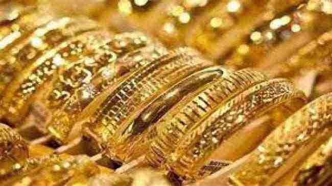 أسعار الذهب تسجل أكبر مكاسبها ليوم واحد في شهرين