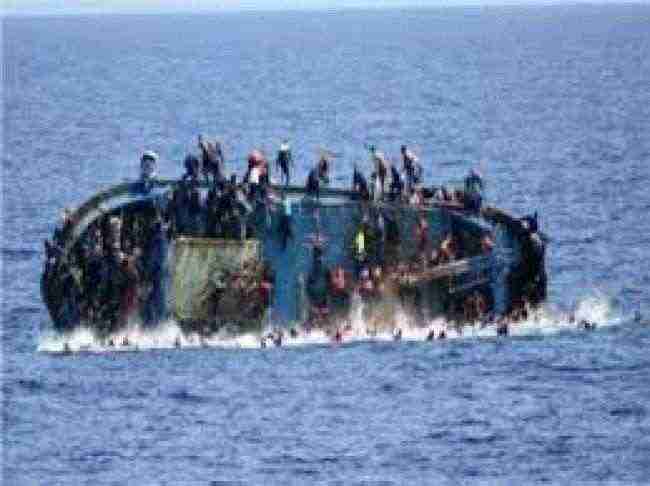 وكالة: غرق 70 مهاجرا على الأقل قبالة ساحل تونس وإنقاذ 16