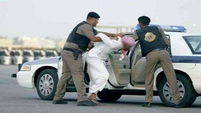 الشرطة السعودية تقبض على متحرش القصيبي