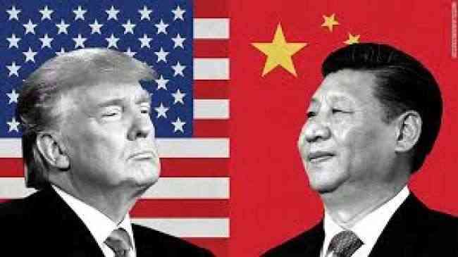 وسط تحذير ترامب . .الصين تعتزم فرض رسوم على سلع أمريكية قيمتها 60 مليار دولار