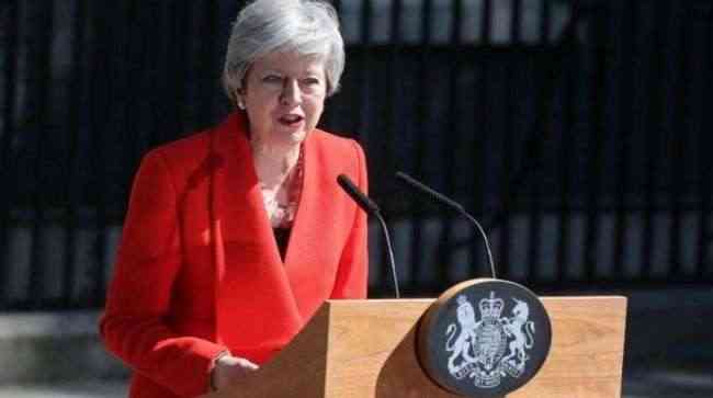 رئيسة الوزراء البريطانية ماي تعلن استقالتها من منصبها