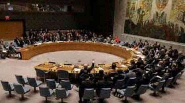 مجلس الأمن يعقد جلسة طارئة لمناقشة الهجوم على ناقلتي نفط بخليج عمان