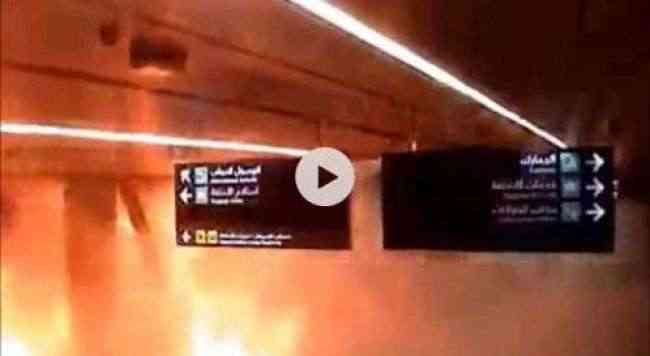 شاهد بالفيديو .. لحظة سقوط صاروخ الحوثي على مطار أبها