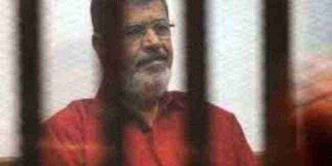 عاجل : وفاة الرئيس المصري المعزول محمد مرسي