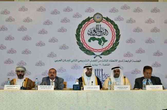 البرلمان العربي يصنف ميليشيا الحوثي كجماعة إرهابية