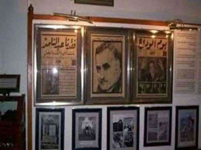 فتح متحف جمال عبدالناصر مجانًا للجمهور احتفالًا بذكرى ثورة يوليو