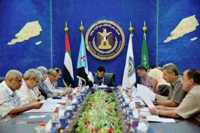هيئة رئاسة المجلس الانتقالي تناقش القضايا والمستجدات على الساحة الداخلية