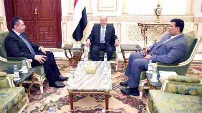 "الشرق الأوسط" تتحدث تعديل وزاري وشيك في الحكومة اليمنية