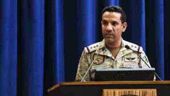 التحالف يكشف تفاصيل عملياته في صنعاء ويؤكد ملاحق الحوثيين .. تفاصيل
