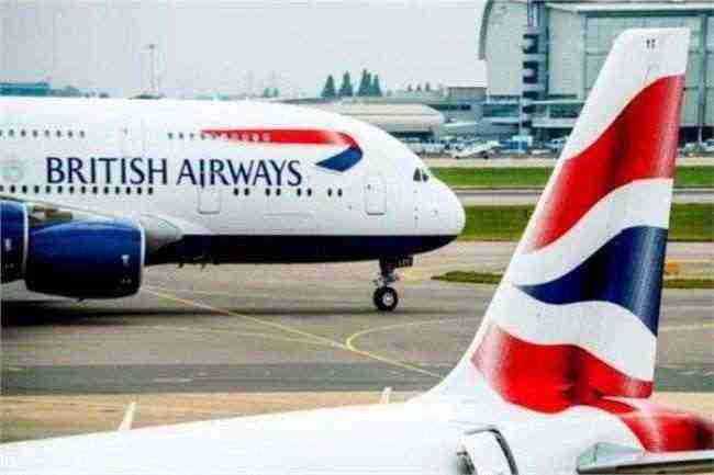 الخطوط الجوية البريطانية تعلن حل المشكلات الفنية في مطارات لندن