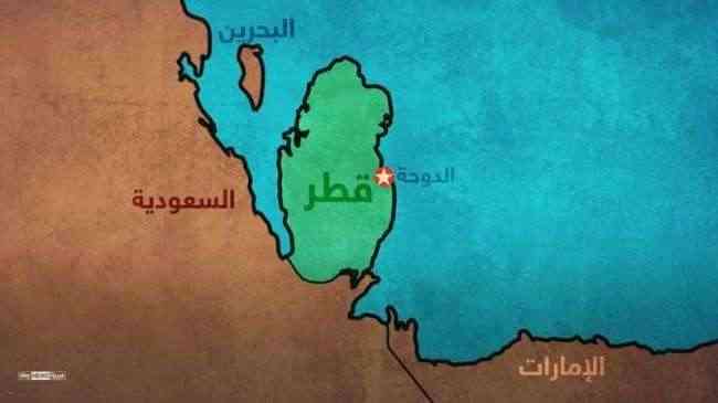 الإمارات تغلق القضية المرفوعة ضد قطر بشأن حظر السلع