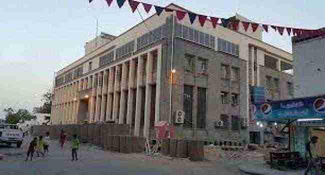 البنك المركزي اليمني ينفي نقله إلى مدينة سيئون ويعاود نشاطه الأحد المقبل من عدن