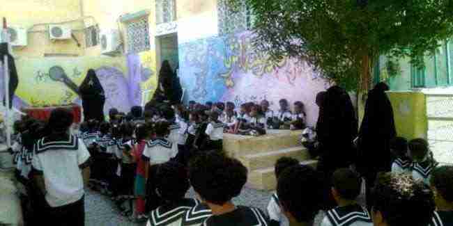 الحوثيون يقتحمون دار الايتام بالمراوعة ويطردون عشرات الاطفال من داخله