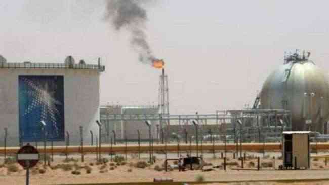 السعودية: هجوم إرهابي على حقل الشيبة البترولي يخلَّف أضرارا محدودة