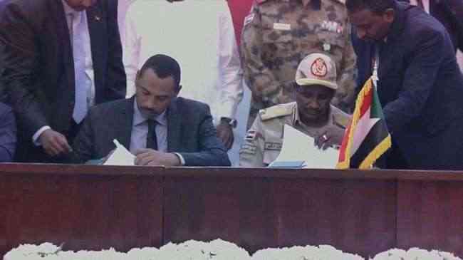 الأطراف السودانية توقع رسمياً على الاتفاق الانتقالي بحضور وفود دولية