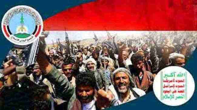 الكشف عن مخطط إخواني حوثي لإضعاف وإفشال التحالف العربي