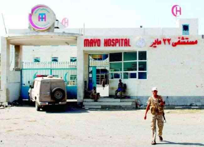 قصف حوثي يتسبب بتدمير أجزاء كبيرة من مستشفى 22 مايو بالحديدة