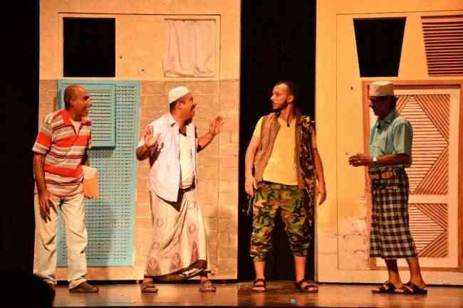 المخرج اليمني عمرو جمال: "على حركرك" عودة للمسرح الجماهيري في عدن
