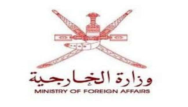 سلطنة عمان توجه دعوة للامم المتحدة في أول تعليق على استهداف أرامكو السعودية .. شاهد