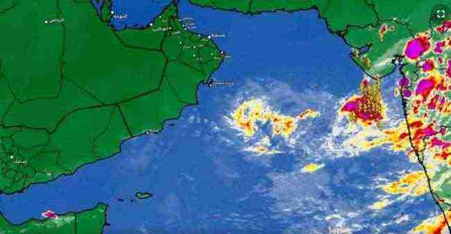 الأرصاد يحذر مجددا من عاصفة إعصارية شديدة في بحر العرب