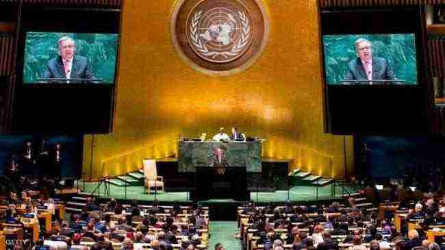 هجمات أرامكو تخنق دبلوماسية إيران في الأمم المتحدة