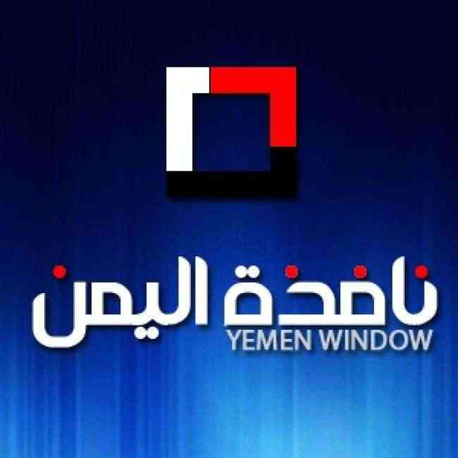 ليس الحوثيون .. مصادرنا تكشف هوية منفذي عملية إغتيال قاتل شقيق عبدالملك الحوثي في مأرب