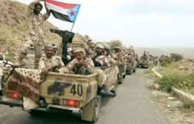 ناطق القوات الجنوبية في الضالع: العملية العسكرية كشفت التنسيق بين حزب الإصلاح والحوثيين