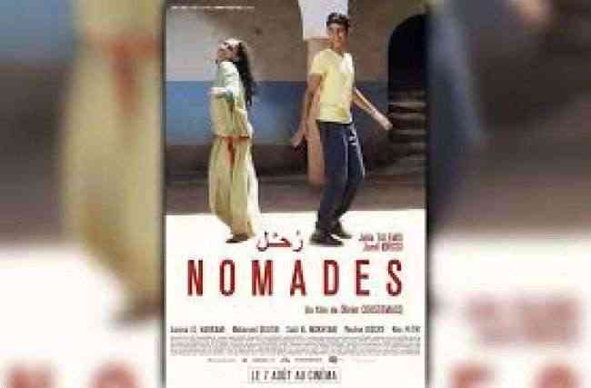 فيلم (رُحل) يفوز بأبرز جوائز مهرجان الإسكندرية السينمائي