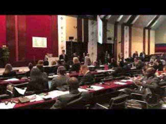 شاهد بالفيديو..البركاني يغادر فجأة قاعة اجتماعات البرلمان الدولي في صربيا