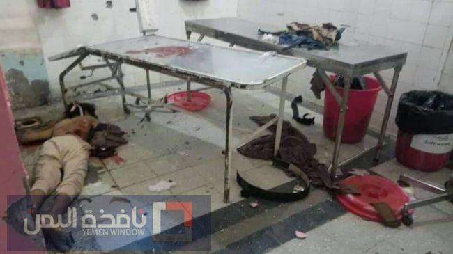 اشتباكات مسلحة وتصفية أحد المصابين بمستشفى الثورة في تعز